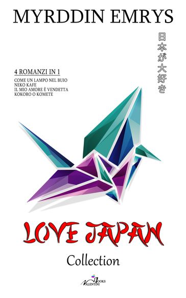Love Japan