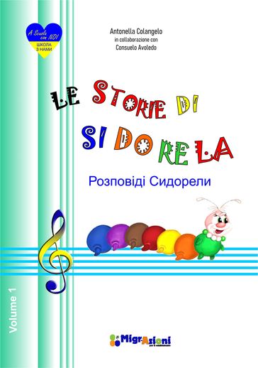 Le storie di Si Do Re La