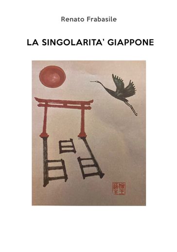 LA SINGOLARITA' GIAPPONE