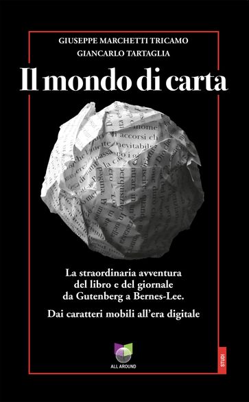 Il mondi di carta