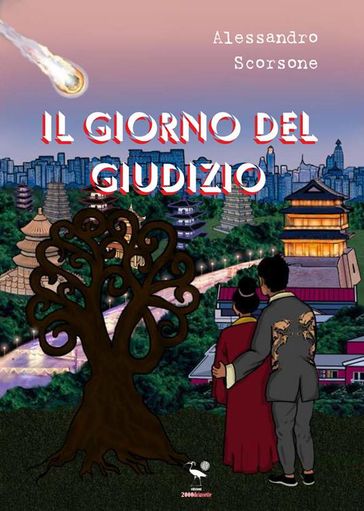 Il Giorno del Giudizio