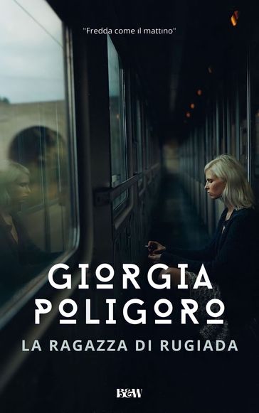 La ragazza di rugiada