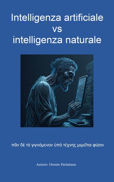 Intelligenza artificiale vs intelligenza naturale