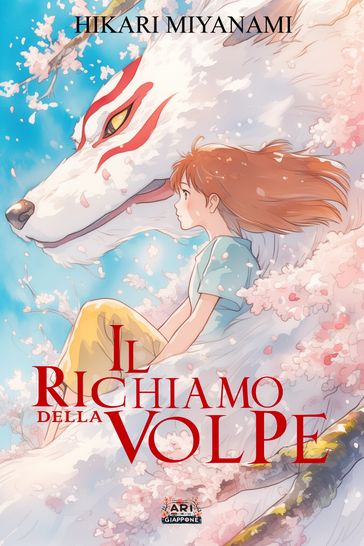 Il Richiamo della Volpe