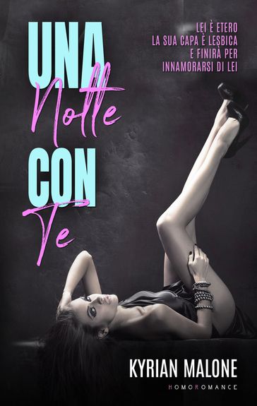 Una notte con te (Libro lesbico, romanzo lesbico)
