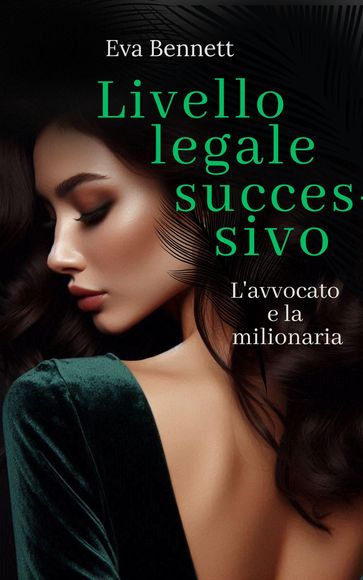 Livello legale successivo