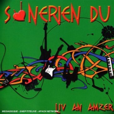 Live an amzer