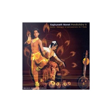 Pondichery ii