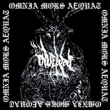 Omnia mors aequat