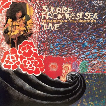 Sunrise from west sea (1971)