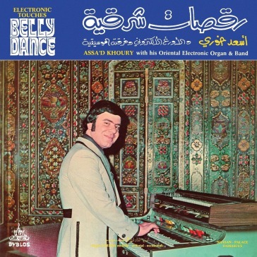 Electronic touches belly dance (1978)