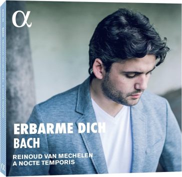 Erbarme dich