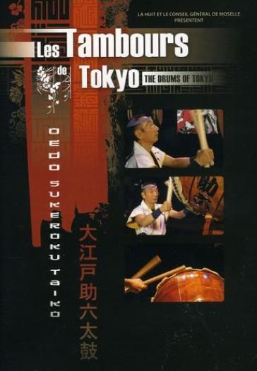 Drums of tokyo