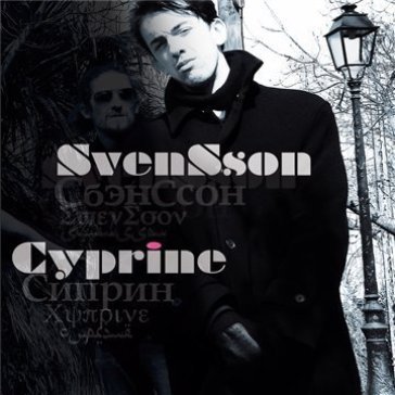 Cyprine
