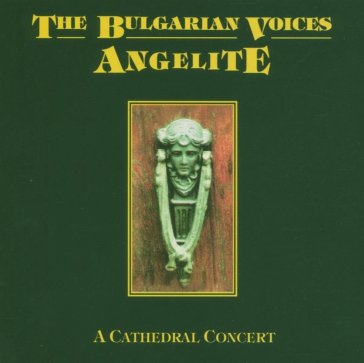 A cathedral concert