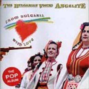 From bulgaria with love