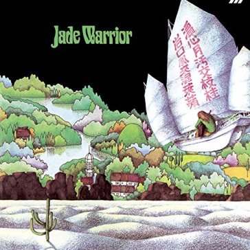 Jade warrior (digi)