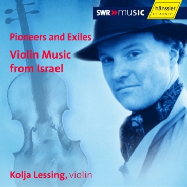 Violin music from israel (pioneers and e