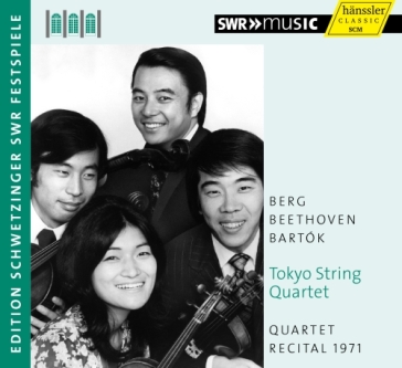 Quartet recital 1971