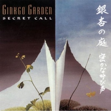 Secret call
