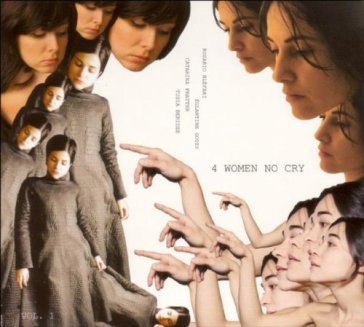 4 women no cry vol.1