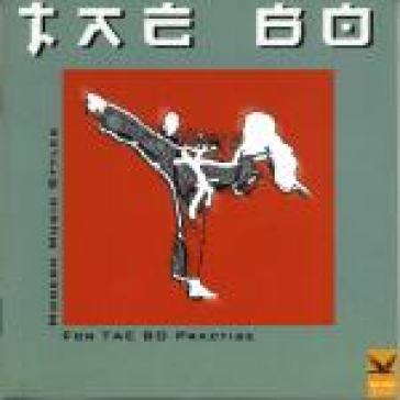 Tae Bo