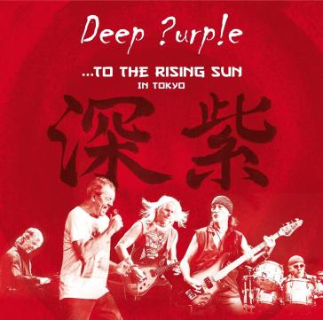 To the rising sun...in tokyo
