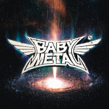 Metal galaxy