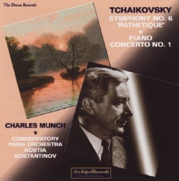 Tchako sky
