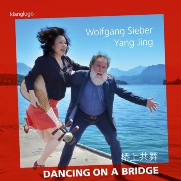 Dancing on a bridge