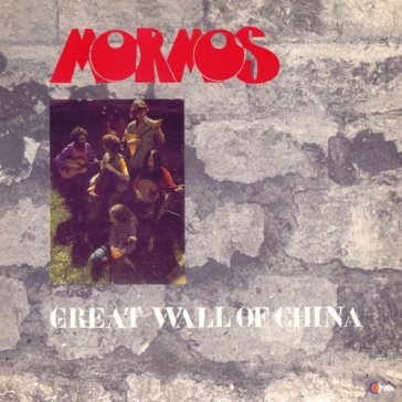 Great wall of china -ltd-