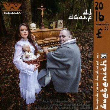 Dj dwarf 16