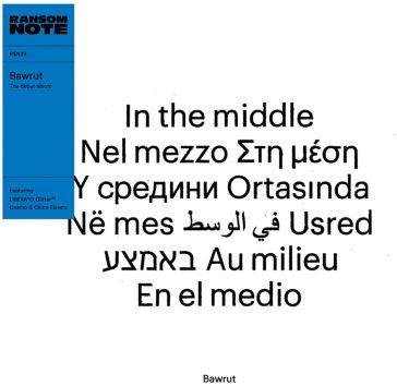 In the middle