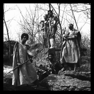 Aomawa: the 1970s recordings