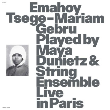 Emahoy tsege-mariam gebru played by maya