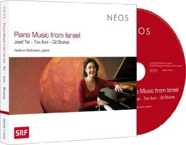 Piano music from israel