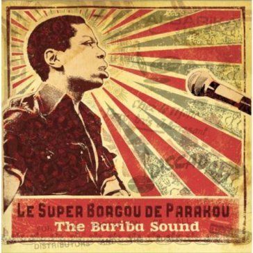 Bariba sound