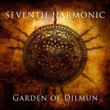 Garden of dilmun