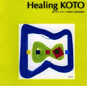 Koto de kiku akai sweet pea- sweet memor