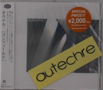 Confield <limited> (w/bonus track(plan)/