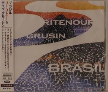 Brazil (hybrid)
