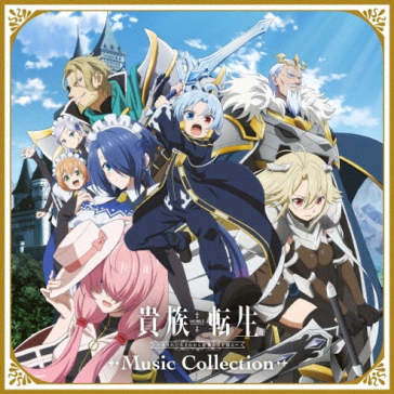 Noble reincarnation music collection