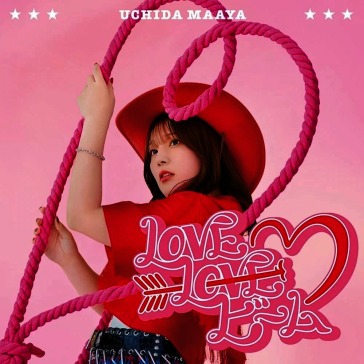 Love love beam