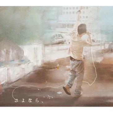 Sayonara. (paper sleeve)