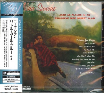 Little girl blue +4 (limited)