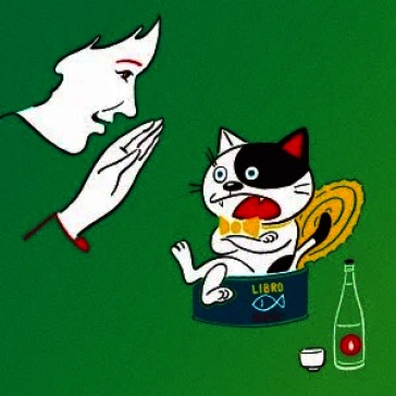 Naorai