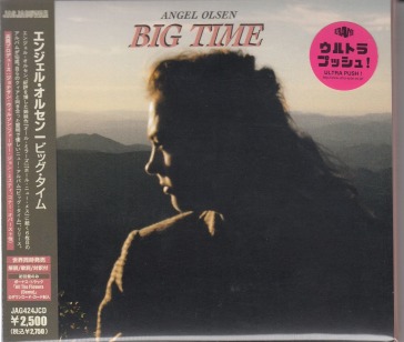 Big time (paper sleeve/imported edition)