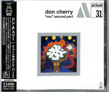 Mu. second part (2025 digital remasterin