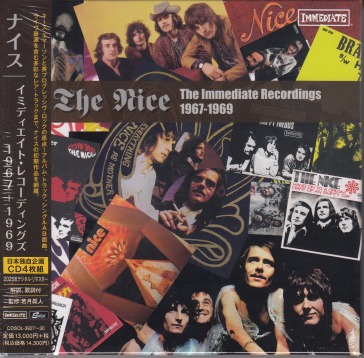 The immediate recordings 1967-1969 (2025