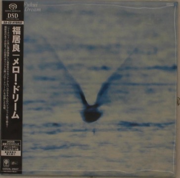 Mellow dream <limited> (paper sleeve/hyb